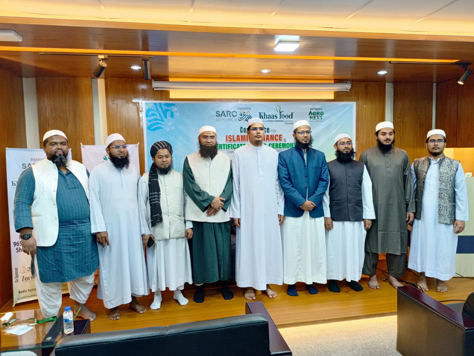 SARC Board of Directors